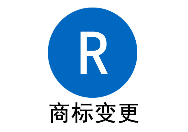 ������֪ͨʶ��Ȩ-�Ͼ��̱�ע���ַ���Ҫ��ʱ����