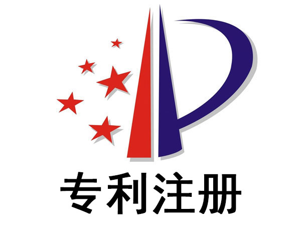 ������֪ͨʶ��Ȩ-����ר��ע����Ҫ׼���ļ���֪