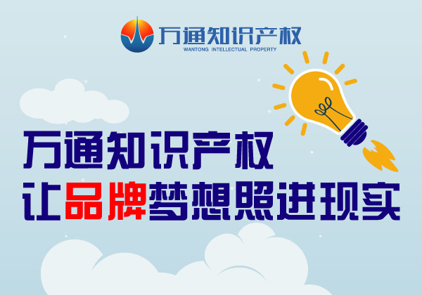 ������֪ͨʶ��Ȩ-��ɽ���ȹ��̱�ע�����ѡ���Ƽ�