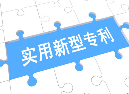 ������֪ͨʶ��Ȩ-����ʵ������ר��������Щ��������Ҫע��