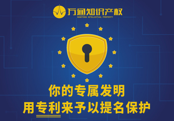 ������֪ͨʶ��Ȩ-����ʵ������ר��������Щ��������Ҫע��