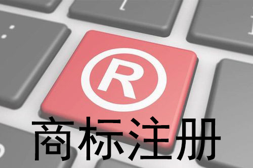 ������֪ͨʶ��Ȩ-���ݷ��꾭Ӫ��Ҫ�̱�ע��