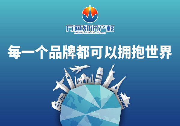 ������֪ͨʶ��Ȩ-������֪ͨʶ��Ȩ-���ݷ��꾭Ӫ��Ҫ�̱�ע��