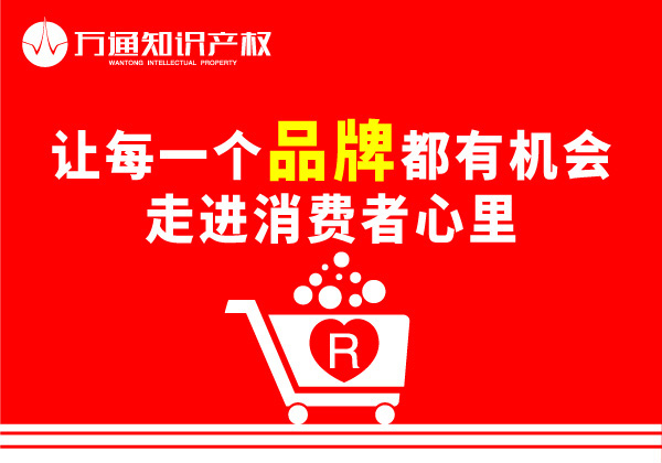 ������֪ͨʶ��Ȩ-�����̱겵�ظ��󲻻�������̱����������