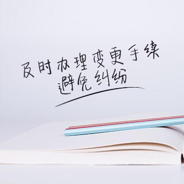 ������֪ͨʶ��Ȩ-������֪ͨʶ��Ȩ-�����̱����������̱�����������