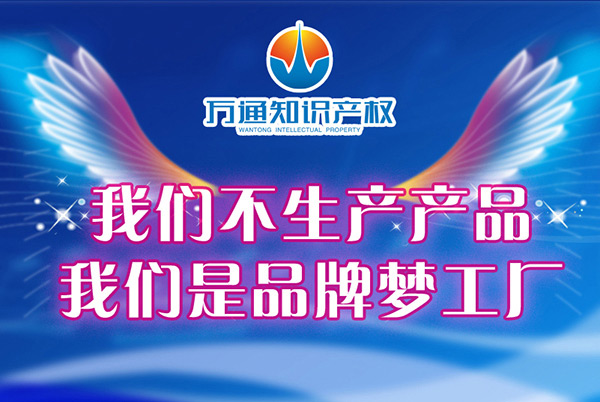 ������֪ͨʶ��Ȩ-�̱굽����ô��չ���̱����������