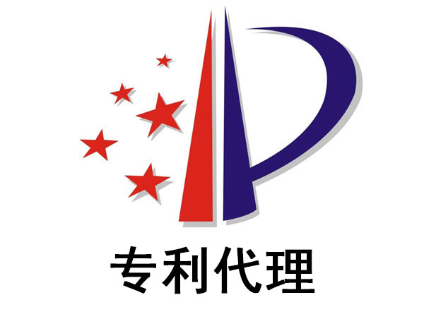 ������֪ͨʶ��Ȩ-����ר�����뱻���أ�����Ҫר��������