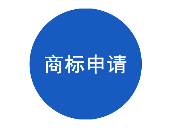 ������֪ͨʶ��Ȩ-�����������ʯ��Ʒ�̱�Ҫ���ѡ�����