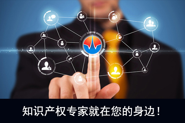 ������֪ͨʶ��Ȩ-������֪ͨʶ��Ȩ-����ר��������Ҫע����Щ����