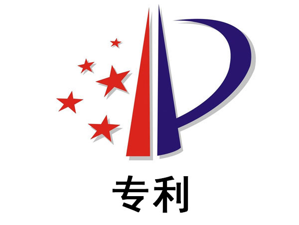 ������֪ͨʶ��Ȩ-������Ʒר����������ѡ��