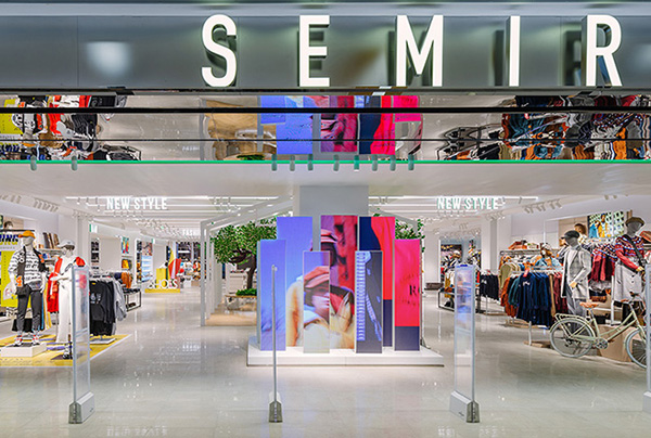 ɭ��ע������ɭ���������̱꣬׼����չ����Ʒ�����������̱�����ƽ̨���а�