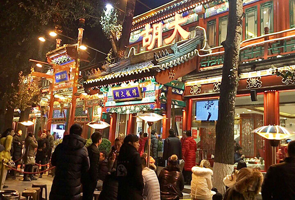 �����ֺ��󡱱�����Ȩ�����󡱳����̱�Ȩ��ԭ������520���������̱���չ���ö���