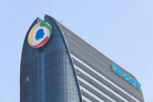 ��Ѷ��ĳ��ý�幫˾ץȡ΢�Ź���ƽ̨�����治������������60�������̱�ת�ù�֤