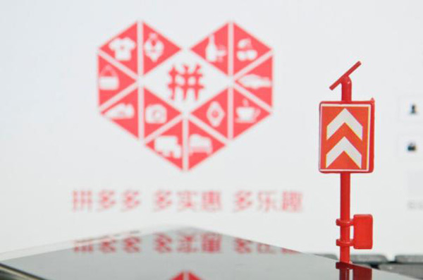 ����š��̱걻��Ȩ��ƴ�������ð��ë������������̲���������̱���չ����Ч������