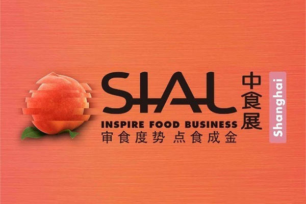 �����������������ʳչ���̱���װ���˫����ν����޹��������̱���չ��Ҫ�ύʲô����