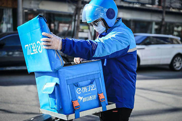 ������ô���롰�����ˡ����̱��ս�������Ժ���׼��ע�����Ļ�������̱��������