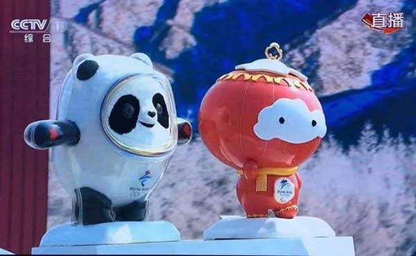 ���»Ἢ������նա�������Ԫ¡��ͼע��Ԫ�����̱꣡�����̱�ת��ƽ̨