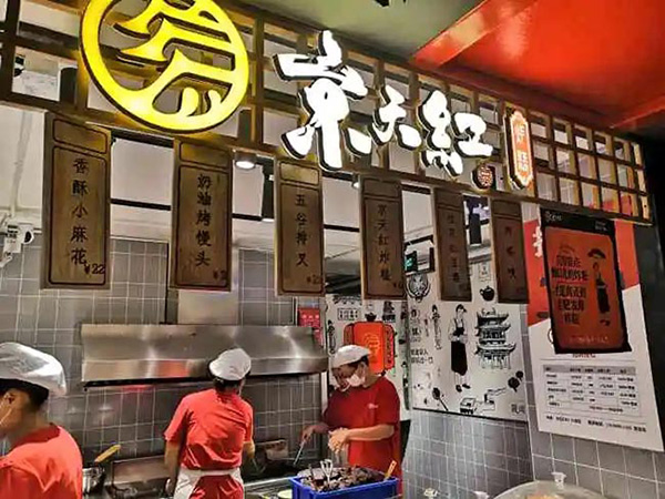 ������족ը���ߺ���̱����Ƶ����ĳ��˾������75��Ԫ�����Ź����̱�ʲô��վ�ȽϺ�