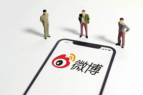 ΢��ע�ᡰ΢�����̡��̱꣬���겻Ҫ�ĵ��������ּ������������̱���չ����