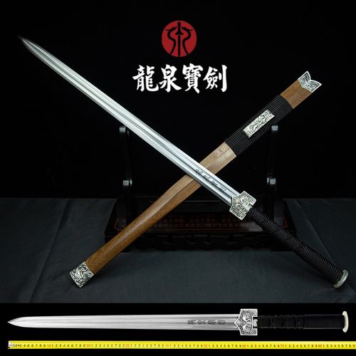 ����Ȫ����������һ���̱���Ч���װ������ղ�δ��÷�Ժ��֧�֣������̱�����ַ��Ҫ�ṩ��Щ����