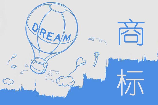 �̱껹δ���ע�����ʲô����ǣ�ʹ��δע����̱����ʲô����أ������̱곷��������֪ͨ��