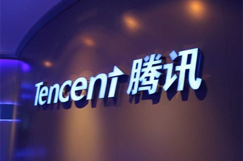 ��Ѷ��˾�������������硱�̱걻��Ժ���ظ��������̱�ע�����̼�����