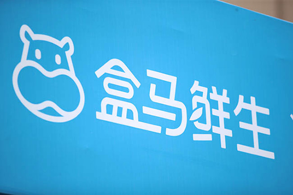 ��������Ʒ��˾����ʹ�á��������̱����̼��ˣ�����15��Ԫ�������̱�ע����Ҫ����Ǯ