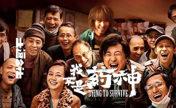 ��Ӱ���Ҳ���ҩ��δ����Ȩʹ��������Ƭ��������Ȩ��Ȩ������2��Ԫ����������Ȩ�Ǽ�֤��