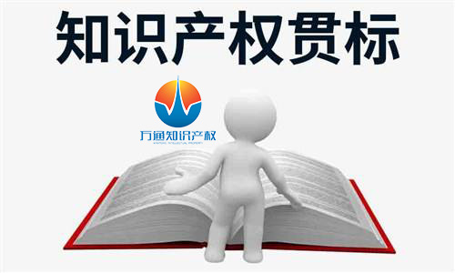 ʲô��֪ʶ��Ȩ��֪꣬ʶ��Ȩ���ĺô�����Щ������iso��֤��ʲô