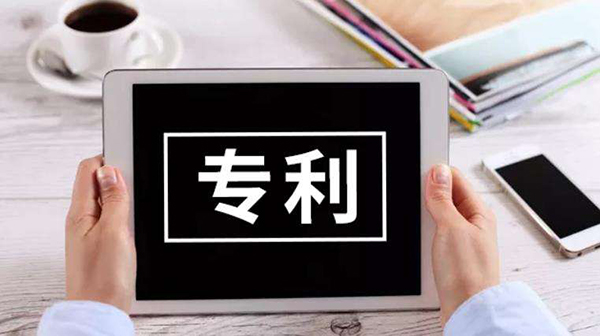 �˱��ɷ����롰���뱣�ּܽṹ��ר���������������б��ּܵ������Ժ��ȶ��ԣ����Ź����̱�����